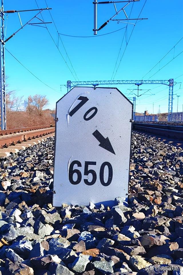 钢轨旁的"石墩子",原来这么多学问!