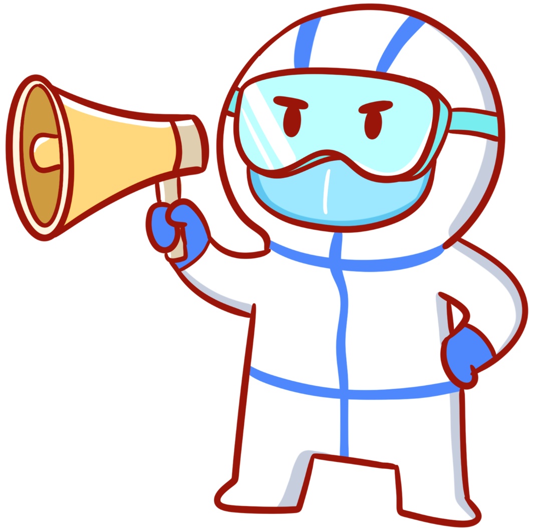 杨浦区婚姻(收养)登记中心疫情防控最新公告