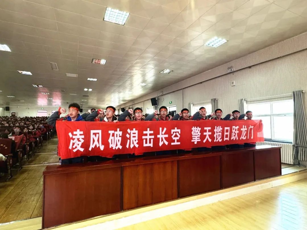 坚定信念 迎战高考——甘泉县高级中学召开2024届高考倒计时200天动员大会网信甘泉2023-11-20 02:14网信甘泉2023-11-20 02:14