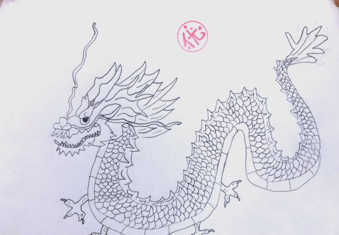 九龙壁与创意绘画:传承中华文化的新篇章