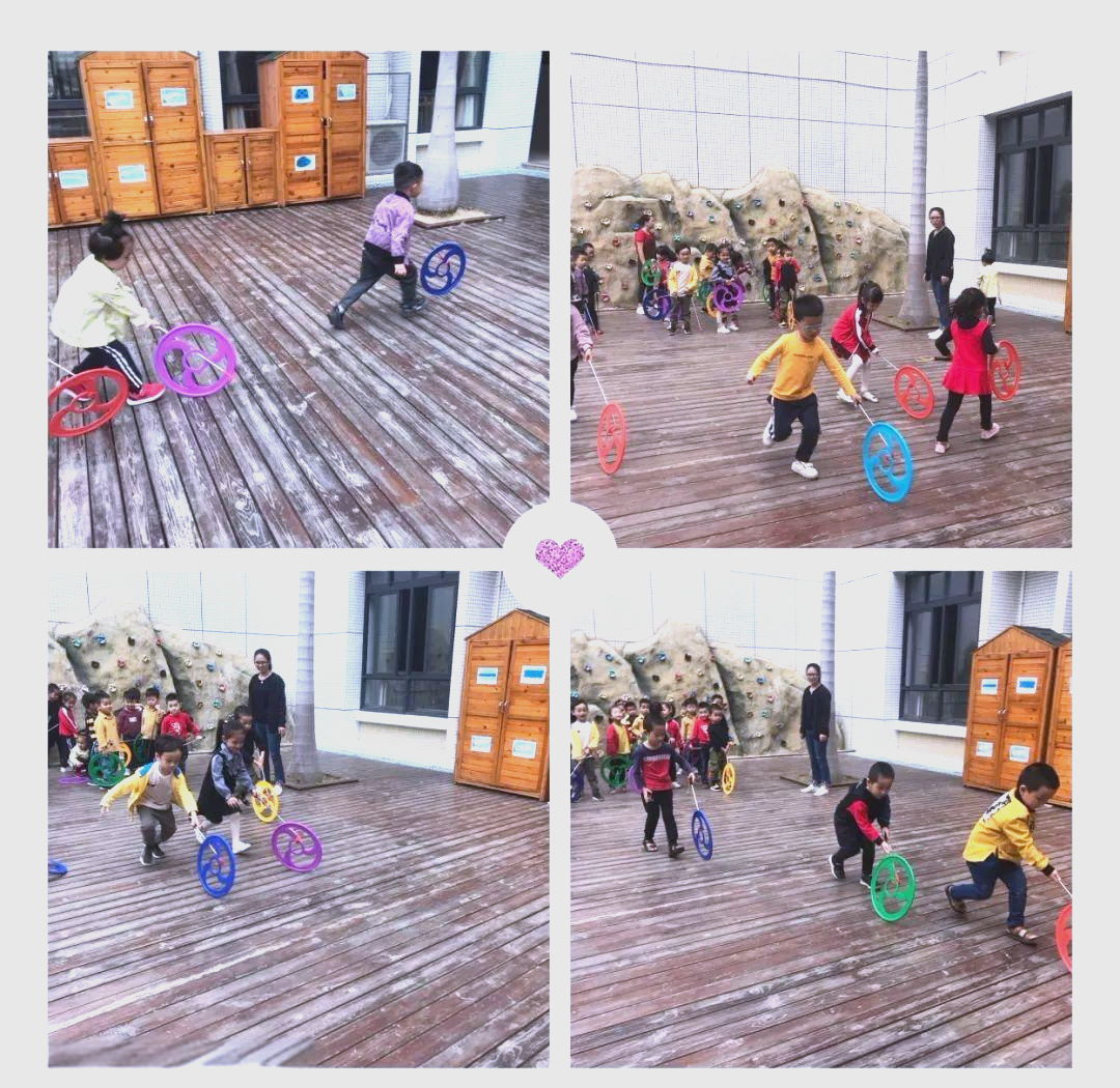 中二班小朋友滚铁环,体验传统游戏新魅力