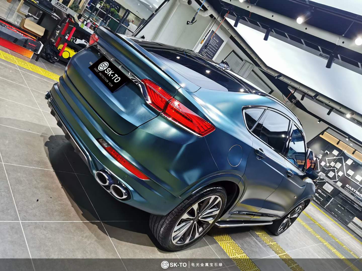 sk-to改色膜电光金属宝石绿