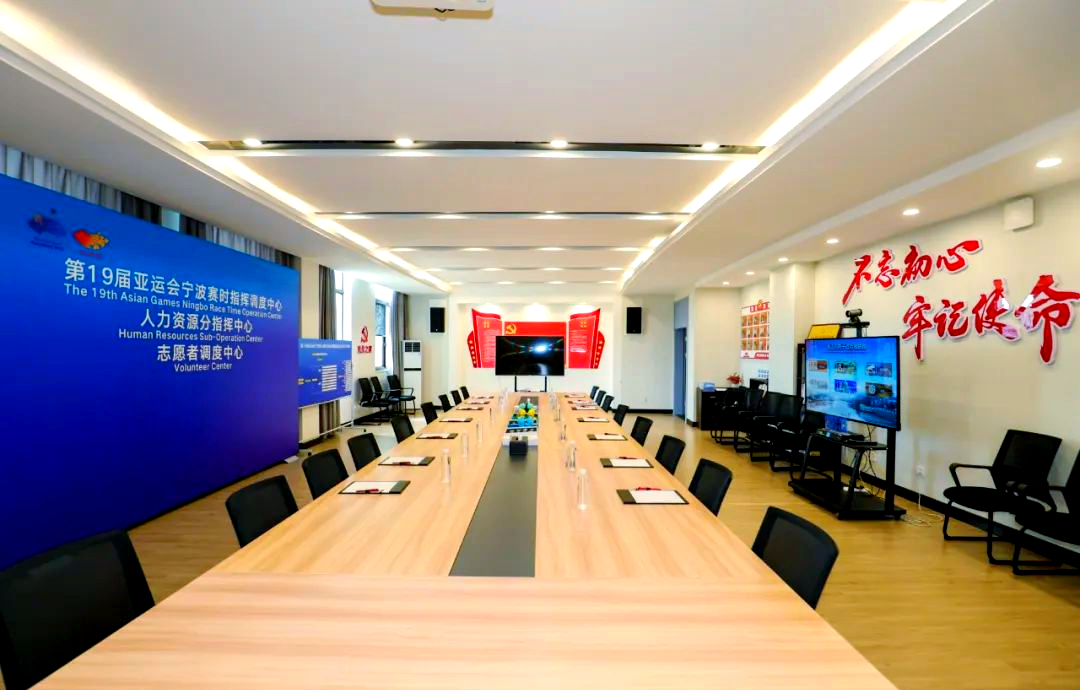 宁波象山赛区志愿者之家:设施齐全的温馨港湾