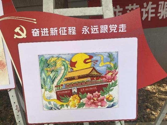 湖北十堰市红卫街道周家沟社区开展"共同缔造"活动