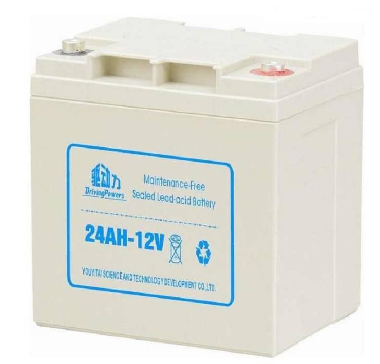 宝迪铅酸蓄电池12v免维护 应急备用防停电储能环保通信实验室机房