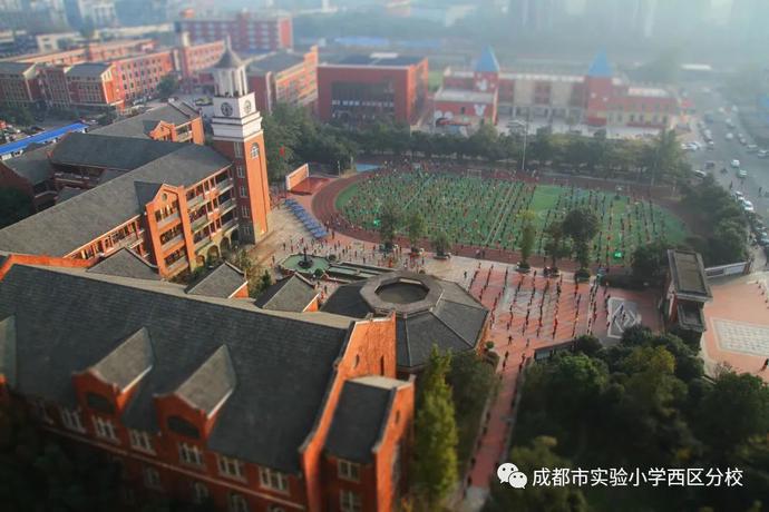 成都实验小学 本部图片