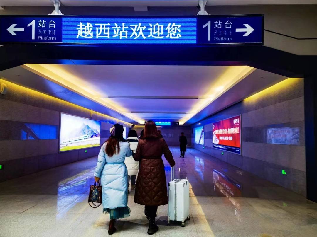 专访凉山越西县委书记陈路:2小时进成渝5小时到昆明,打造中国避暑旅游