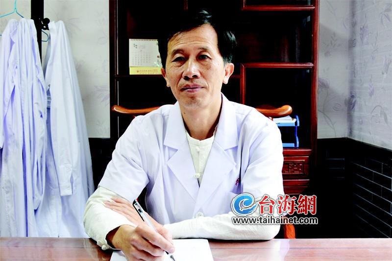 厦门华医馆:弘扬中医优秀传统 不忘初心守护健康
