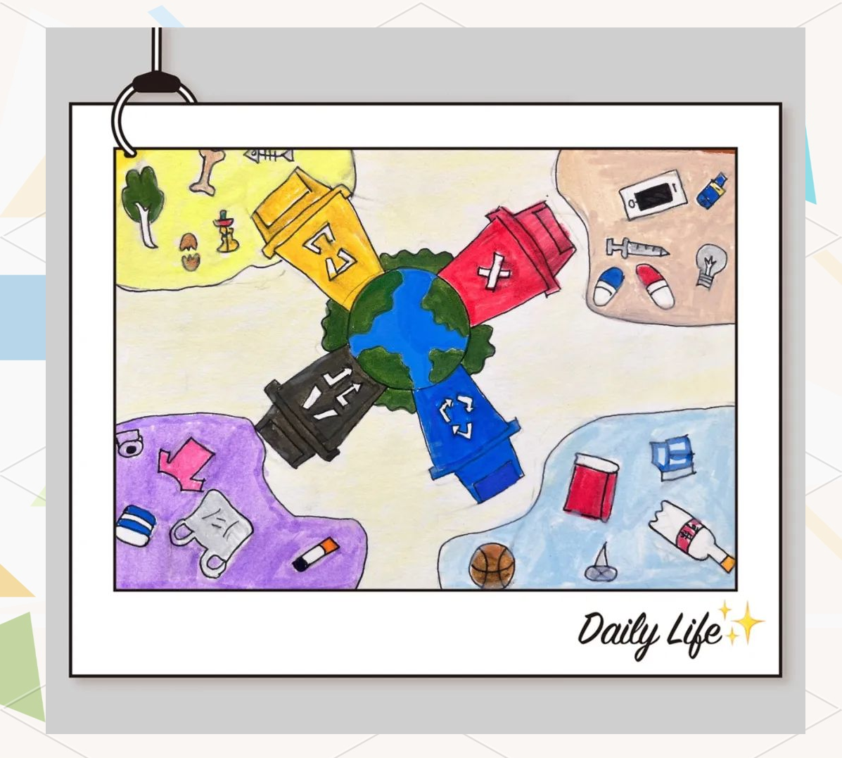 「石化五小」环保科技节:创意环保标志设计大赛