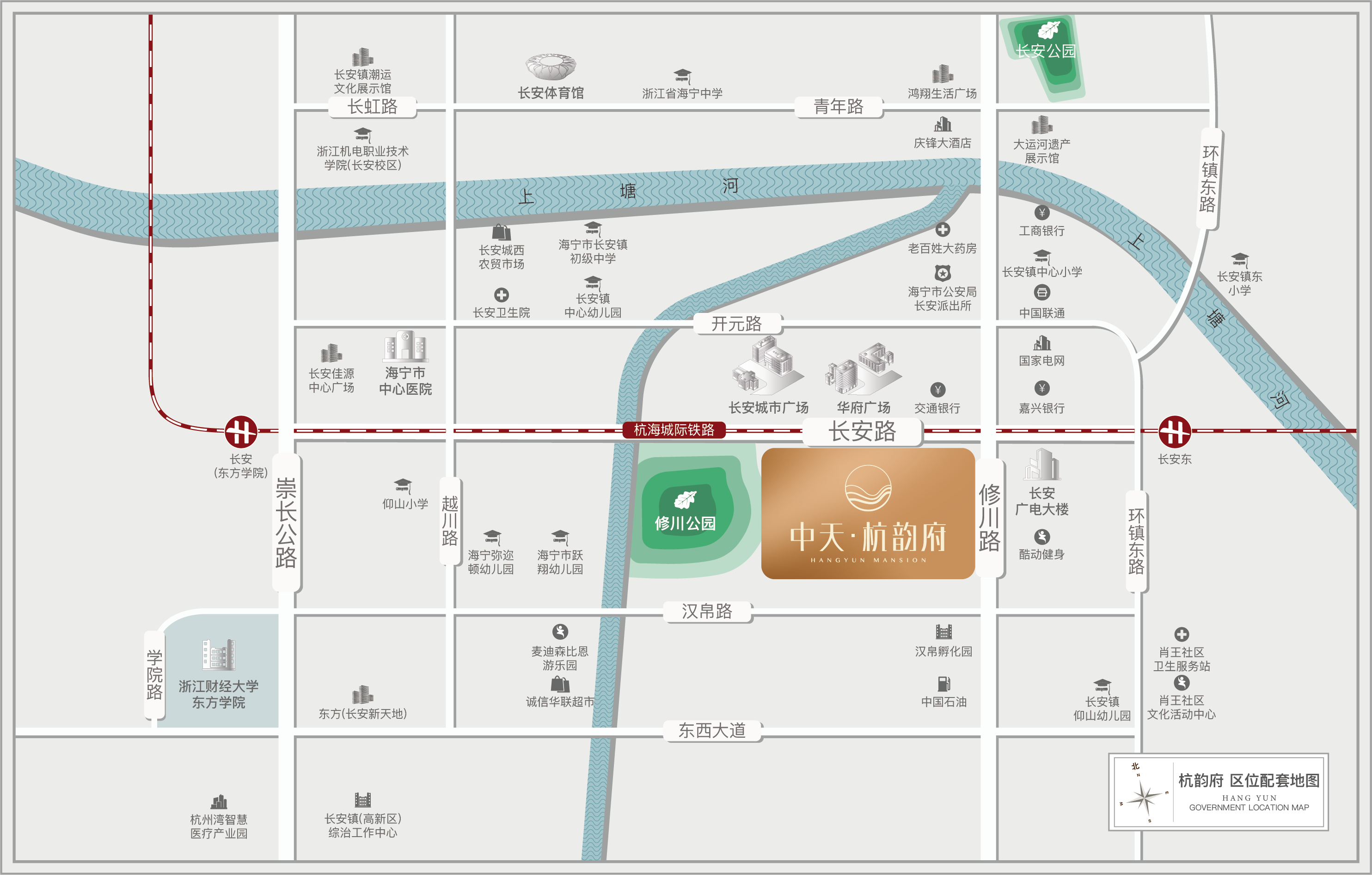 2022海宁长安镇中天杭韵府「海宁中天杭韵府-楼盘详情介绍