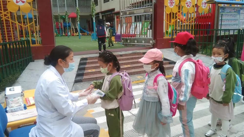 活动资讯|新华小记者走进拉萨市城关区纳如大地幼儿园