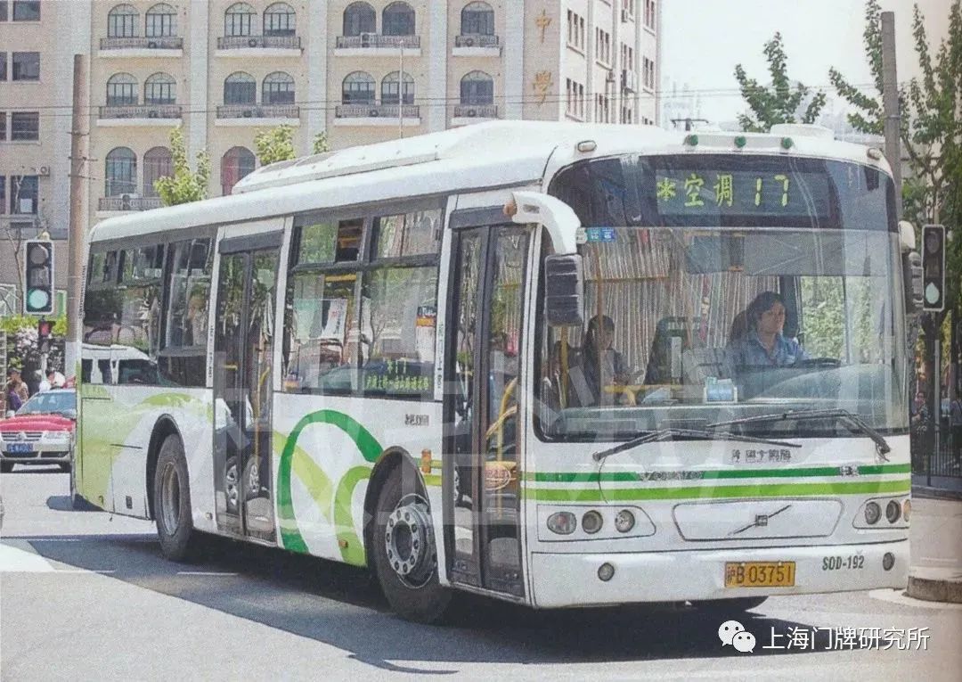 車影行蹤 | 願再