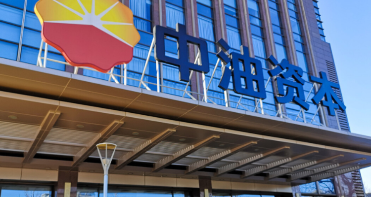 中油资本可以长期持有吗
