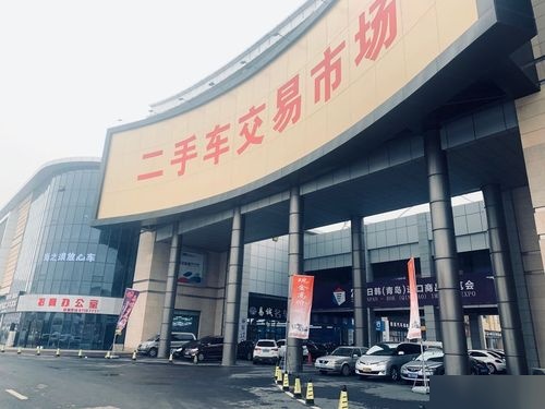 二手车市场的电话(二手车市场电话号码查询绍兴柯桥)
