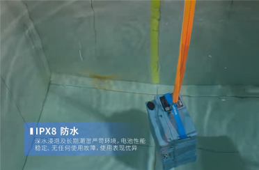不伤电池！欣旺达发布首款两轮车超充电池：20分钟充至80%