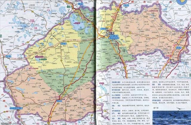 扶余地图赏析 吉林省松原市扶余市