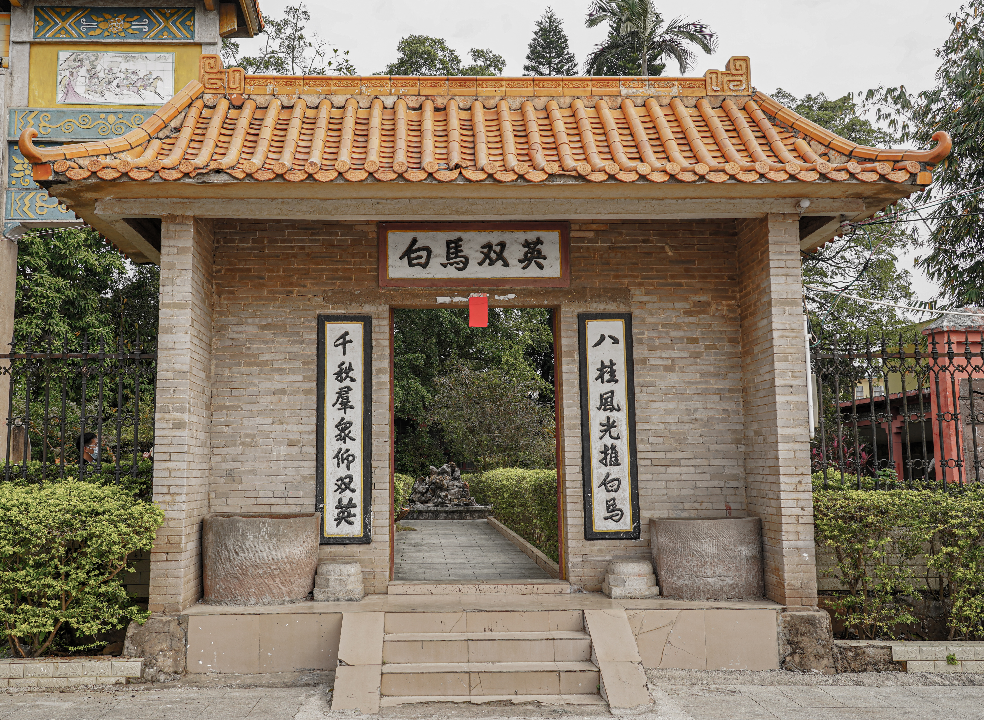 平南"白马双英" 背后的故事,你了解多少?