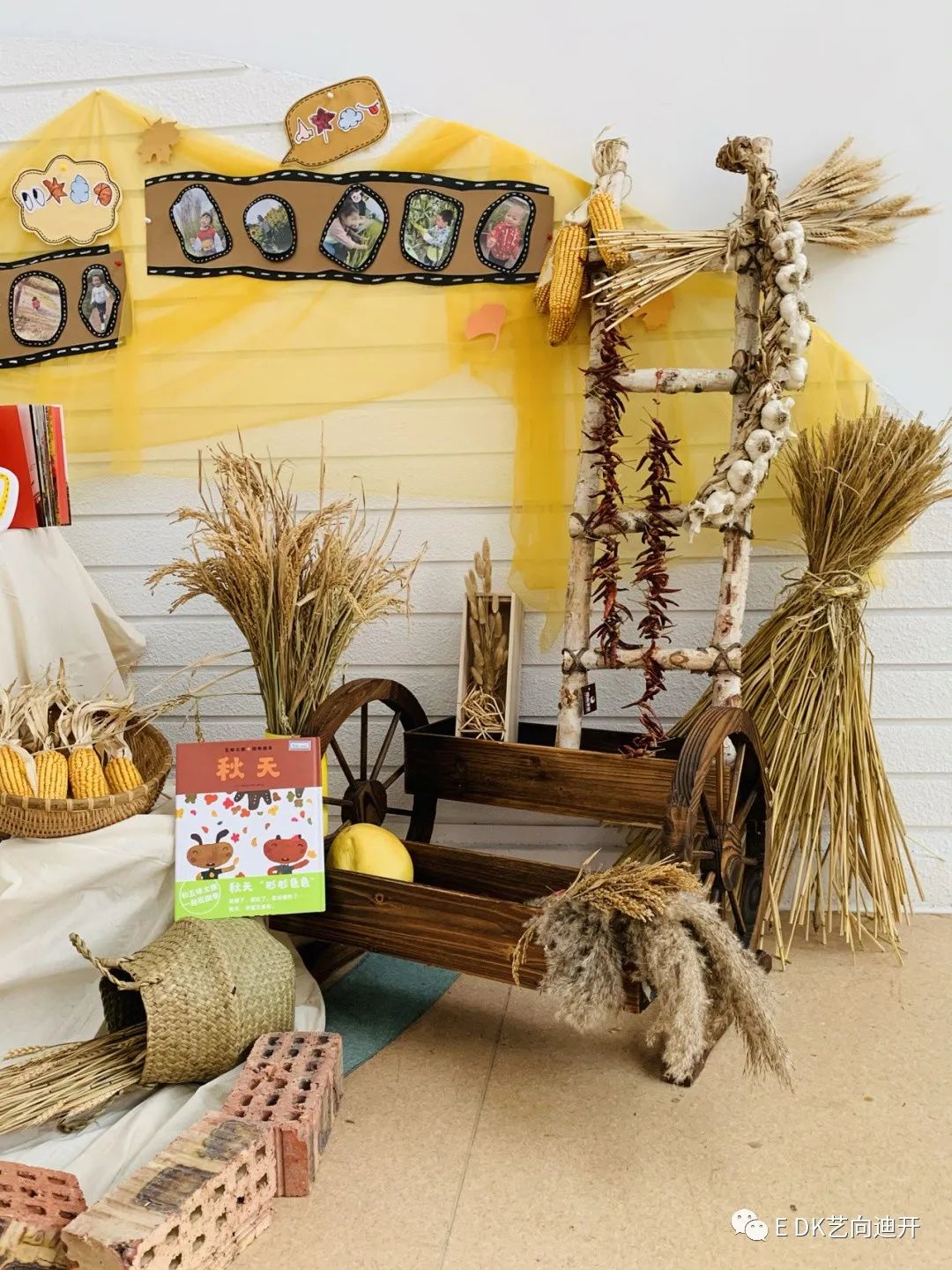 秋季环创|有一片"枫叶"飘来了幼儿园(二)