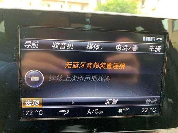 电话机可以听歌吗苹果(苹果打电话可以放歌吗)