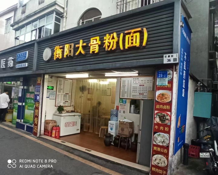 深圳白芒村租客:在统租的风波里难以落地