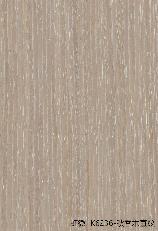 top.2 秋香木直纹