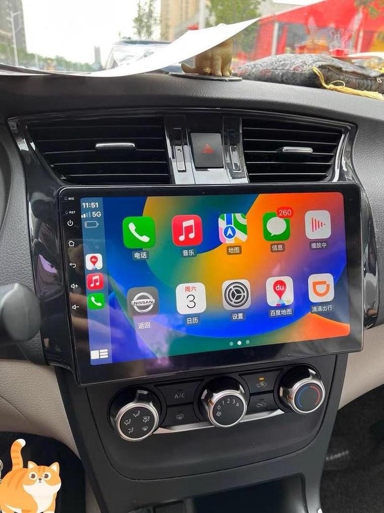 汽车carplay安卓手机怎么连接(安卓car play怎么连接车)