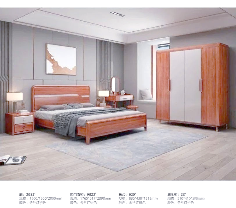 将金丝胡桃木运用于卧室装饰,无疑是一种品味非凡的选择