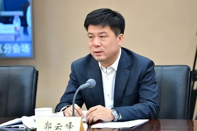 郭云峰当选辽阳市市长