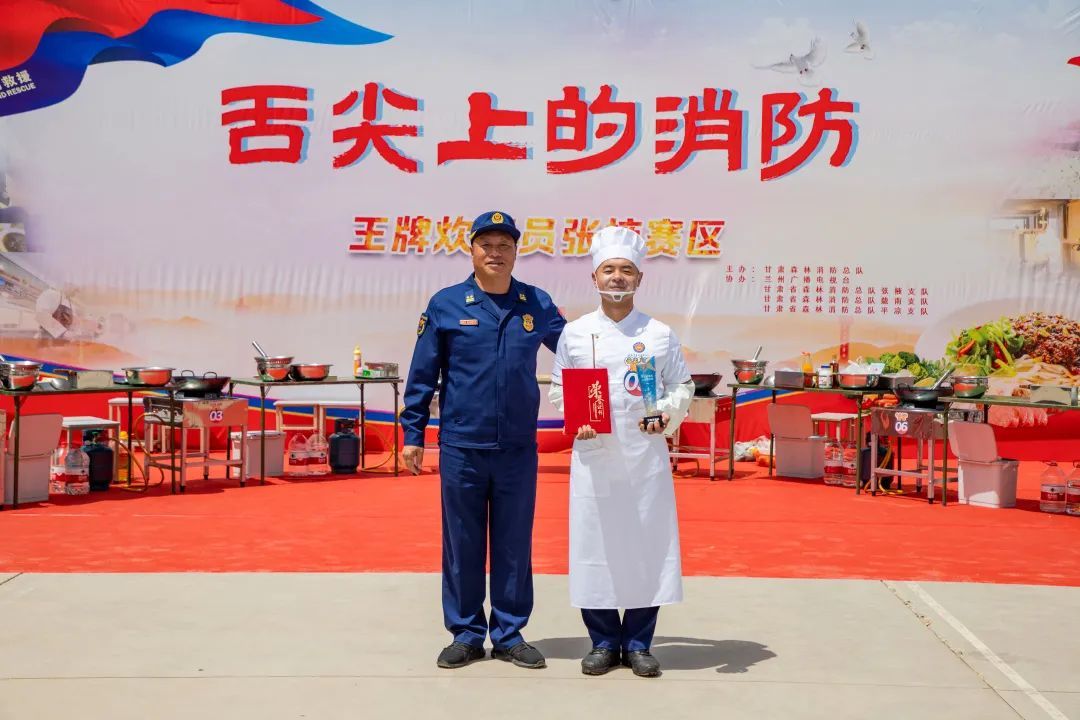 人物故事丨蔺伟:用四方灶台"勾勒"青春芳华