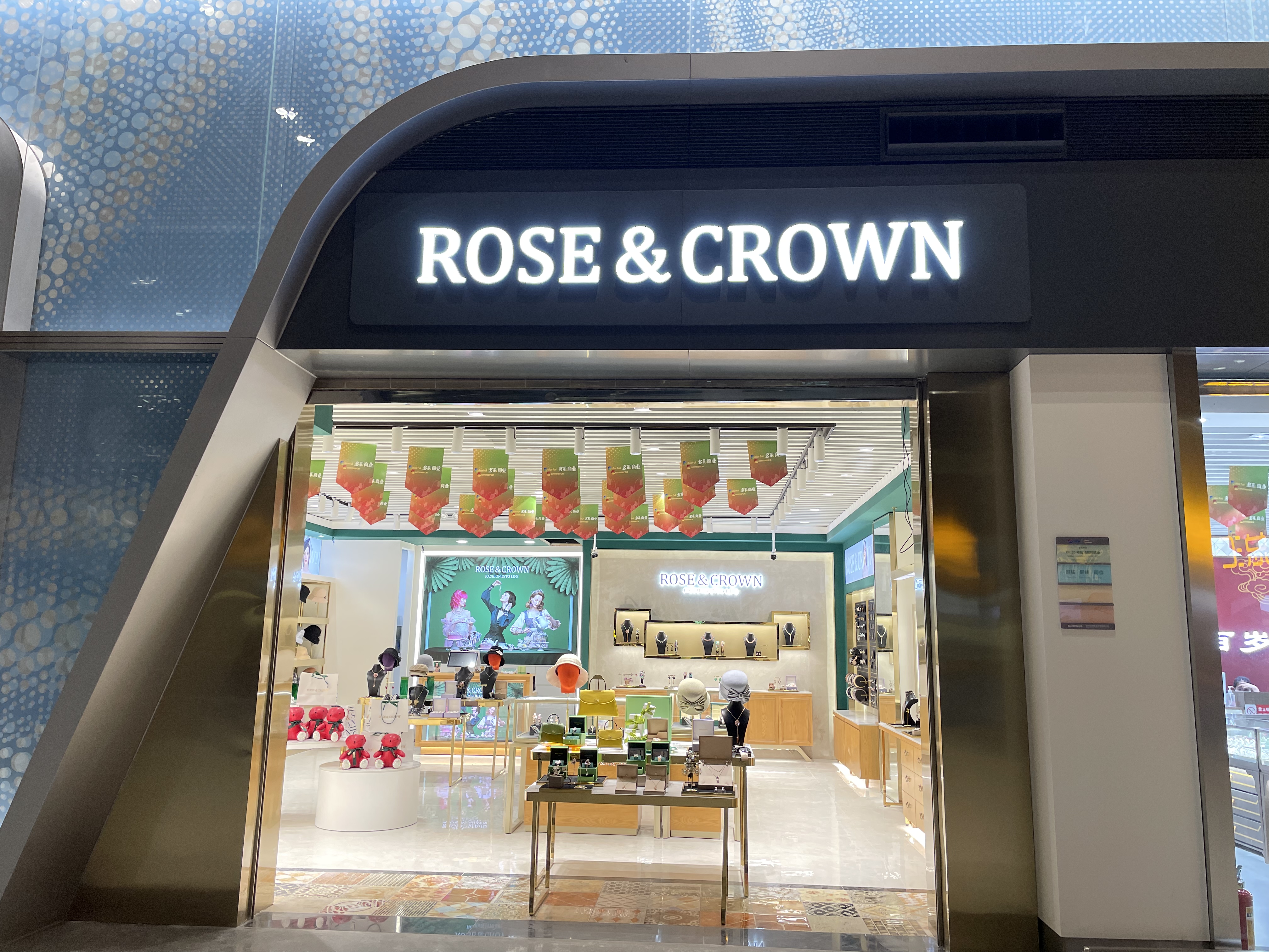 澳之冠轻奢珠宝以创意为理念,打造经典独一无二的美感