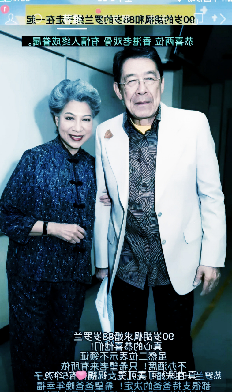 恭喜修哥,他的好人品让他得到了罗兰姐的认可,双方都很开心!