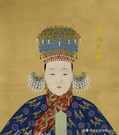 中国历史上在位时间最久的皇后—孝端皇后王喜姐