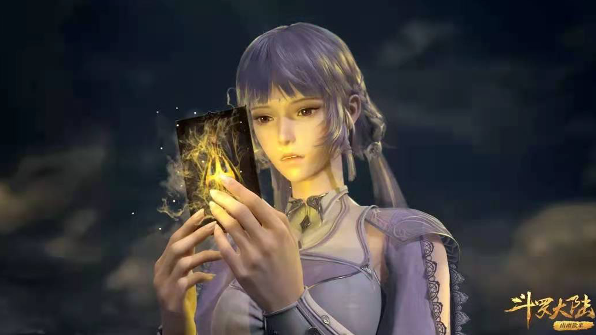 白沉香的作用是什么?陪衬不像,官配可还行,倒更像是另有用意