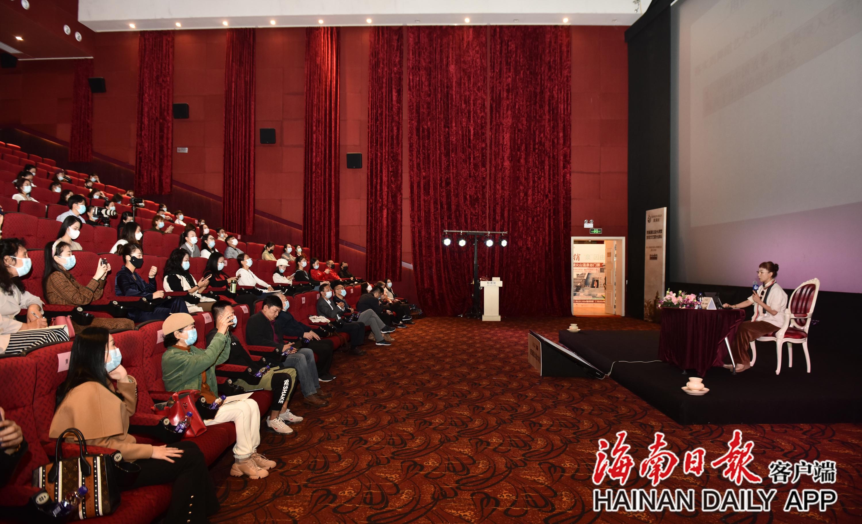 旅琼文艺家大讲坛丨田培培:用舞蹈讲述中国故事