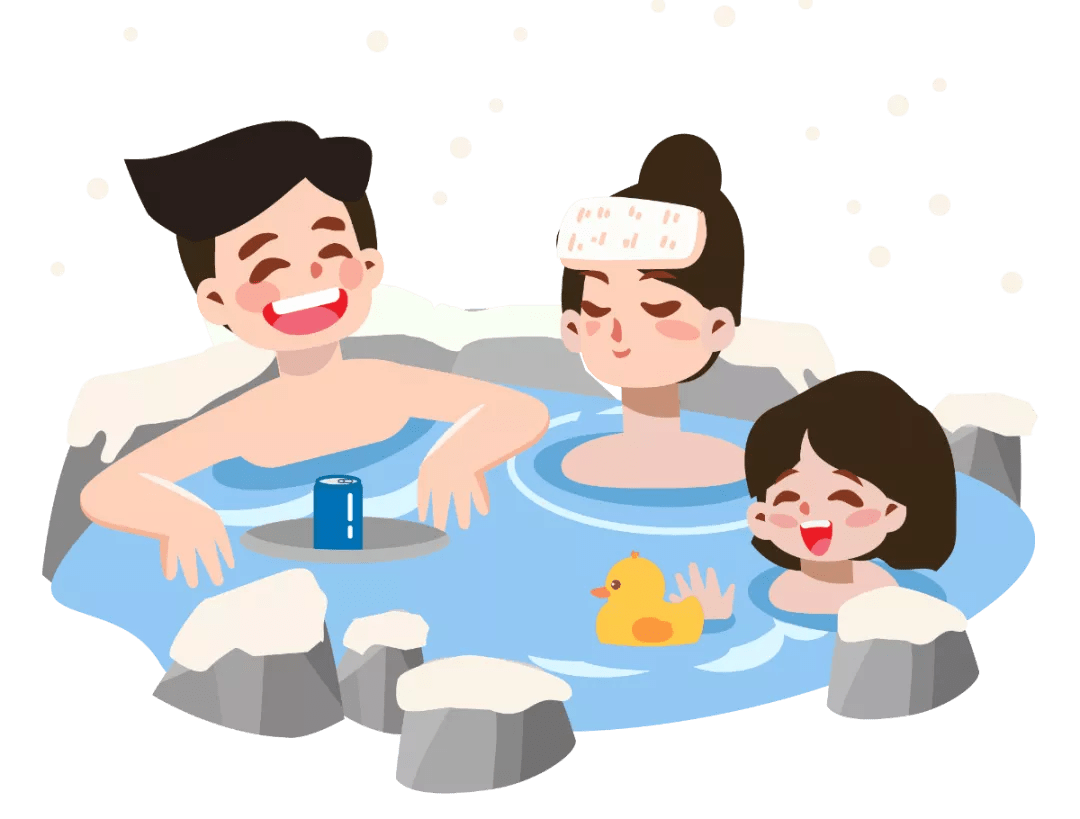 天冷了温泉你泡对了吗