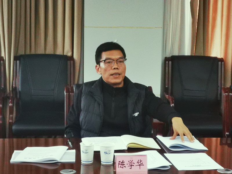 陈学华副厅长专题协调天府永兴实验室筹建工作