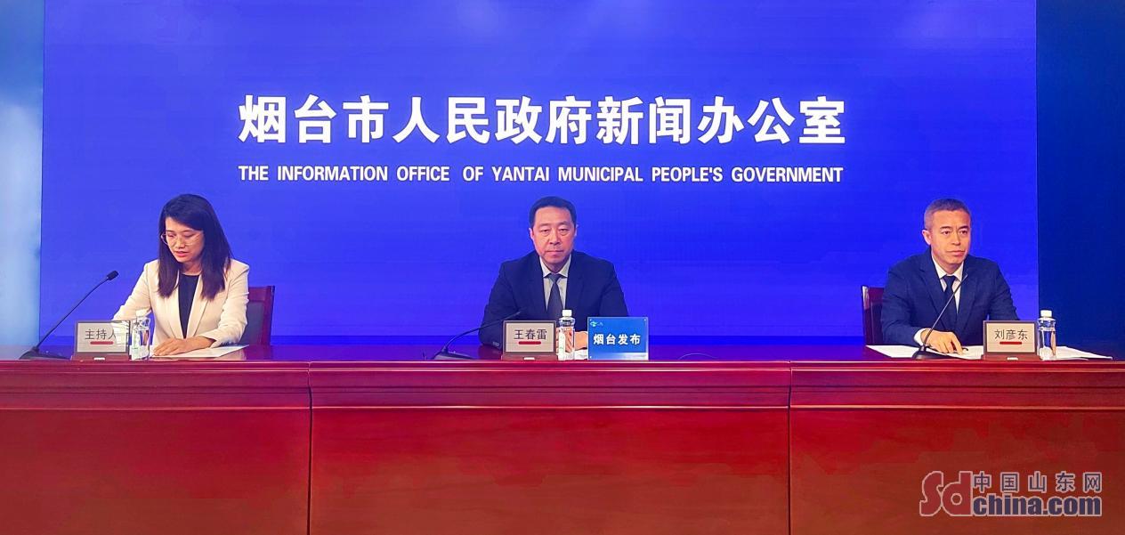 从全国到烟台 红十字众筹项目点亮公益之光