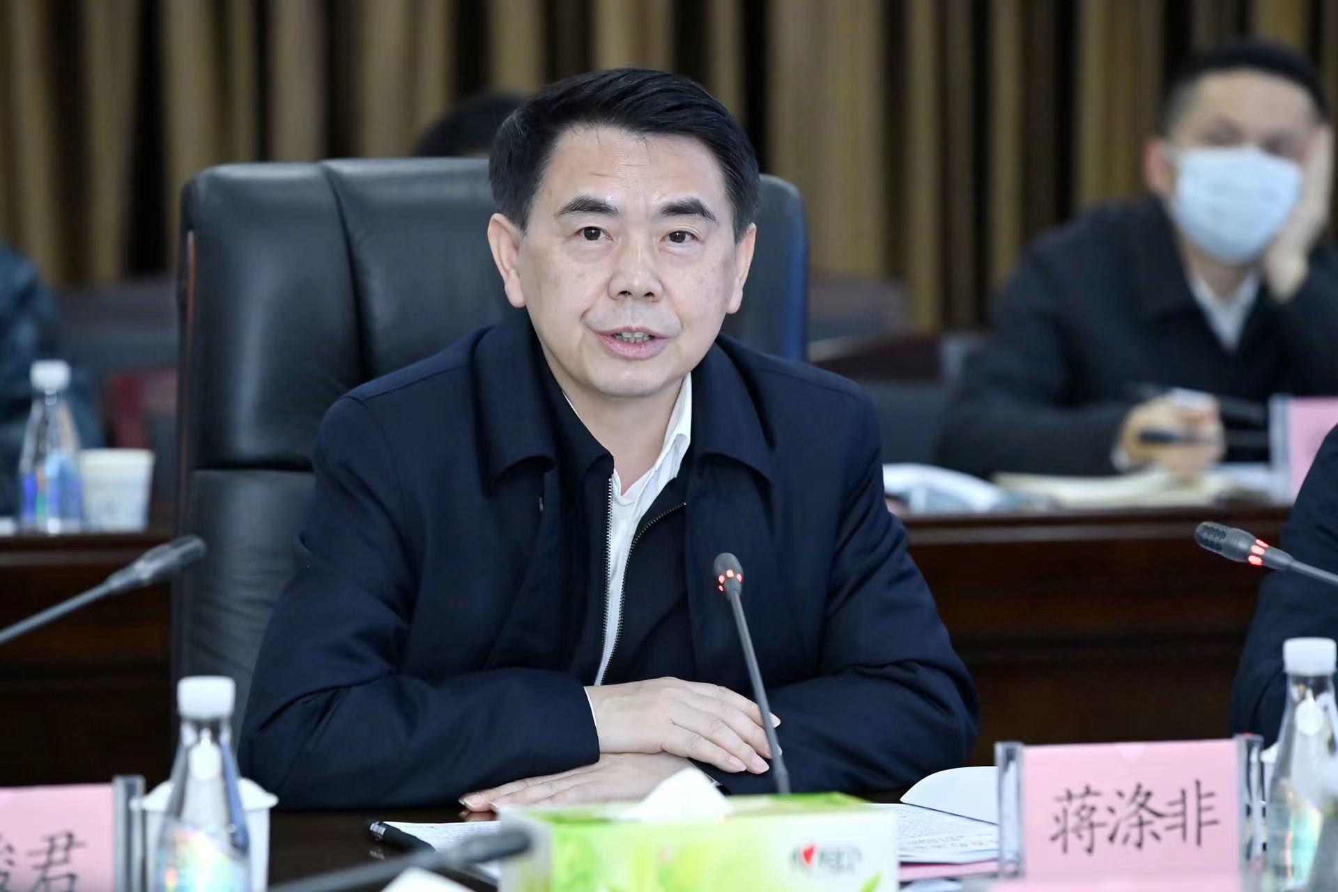 蒋涤非:坚决守住药品安全底线 更好满足人民群众药品安全需求