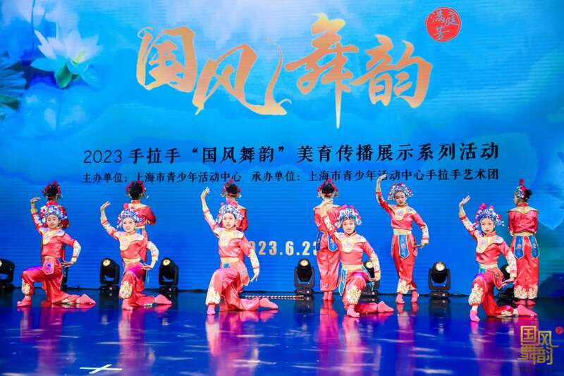 上海市青少年活动中心举办美育传播展示活动