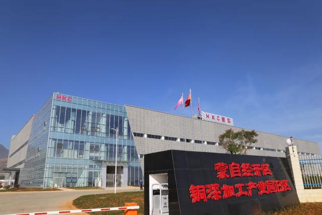 署名文章|包旭:发挥比较优势 打造"千亿级"园区 为红河高质量发展注入