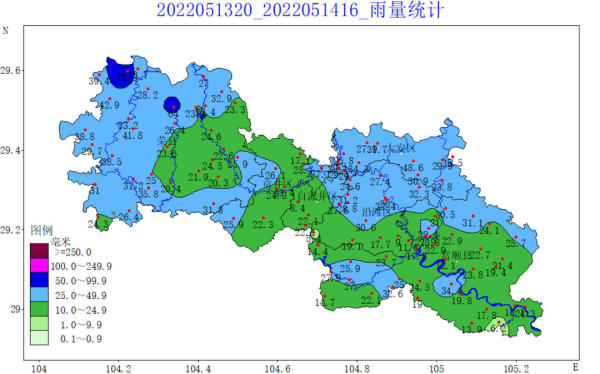 四川自貢解除暴雨藍色預警 極大風速出現在榮縣高石梯 達7級