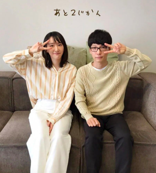 新垣结衣结婚了?啊啊啊全国的老公们都哭晕了!