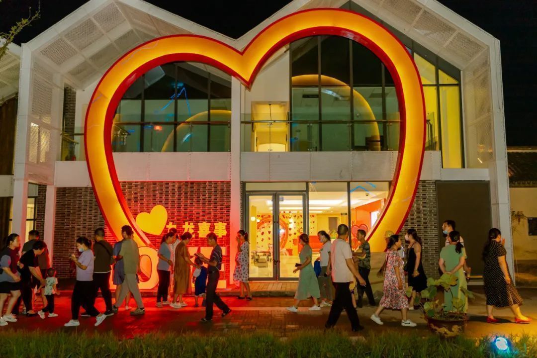 情定九龙口 福伴五谷树 | 幸福在这里起航