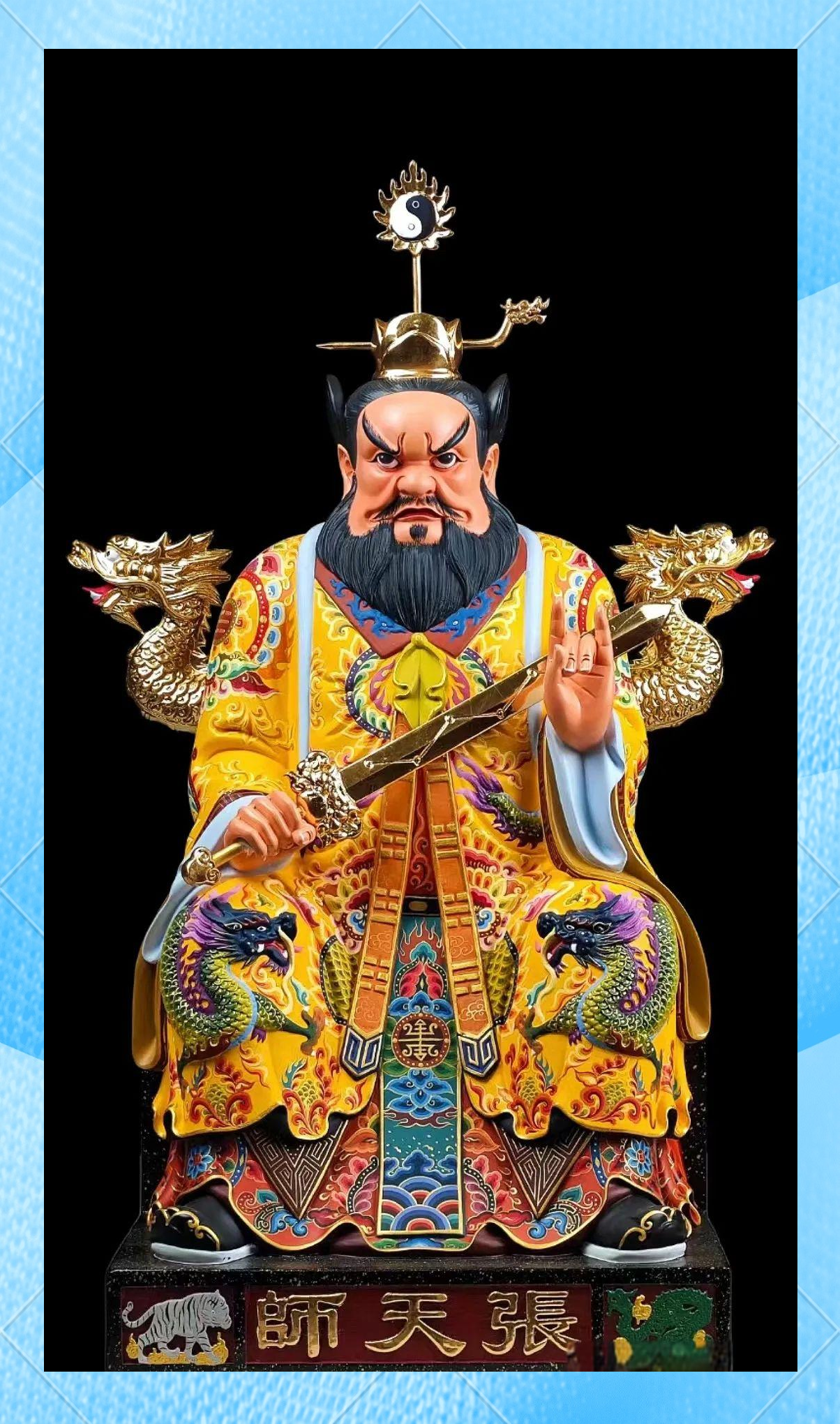 香樟木张道陵天师坐像:道教文化的传承与创新