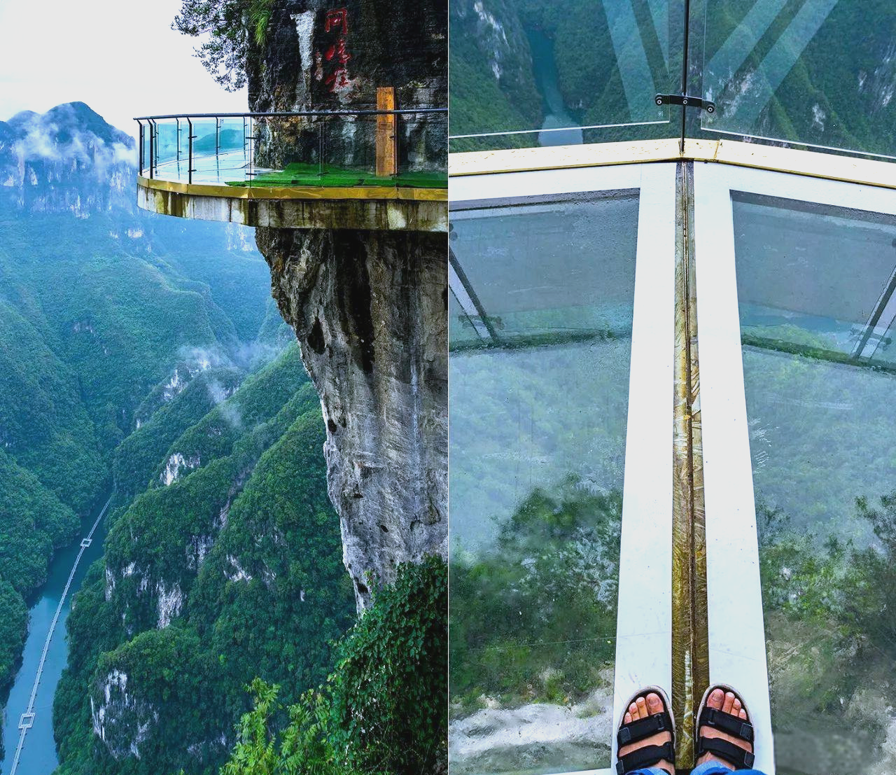 重庆云阳龙缸:云端廊桥与玻璃栈道的惊险之旅