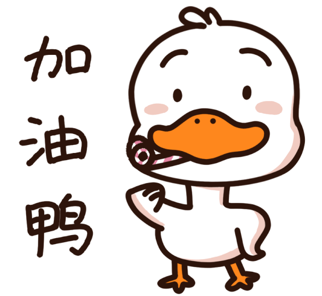 例如:放松心态,学会释放压力,注意休息,避免