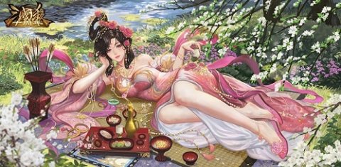 《三国杀十周年》大寒祈福 樊玉凤郭照返场