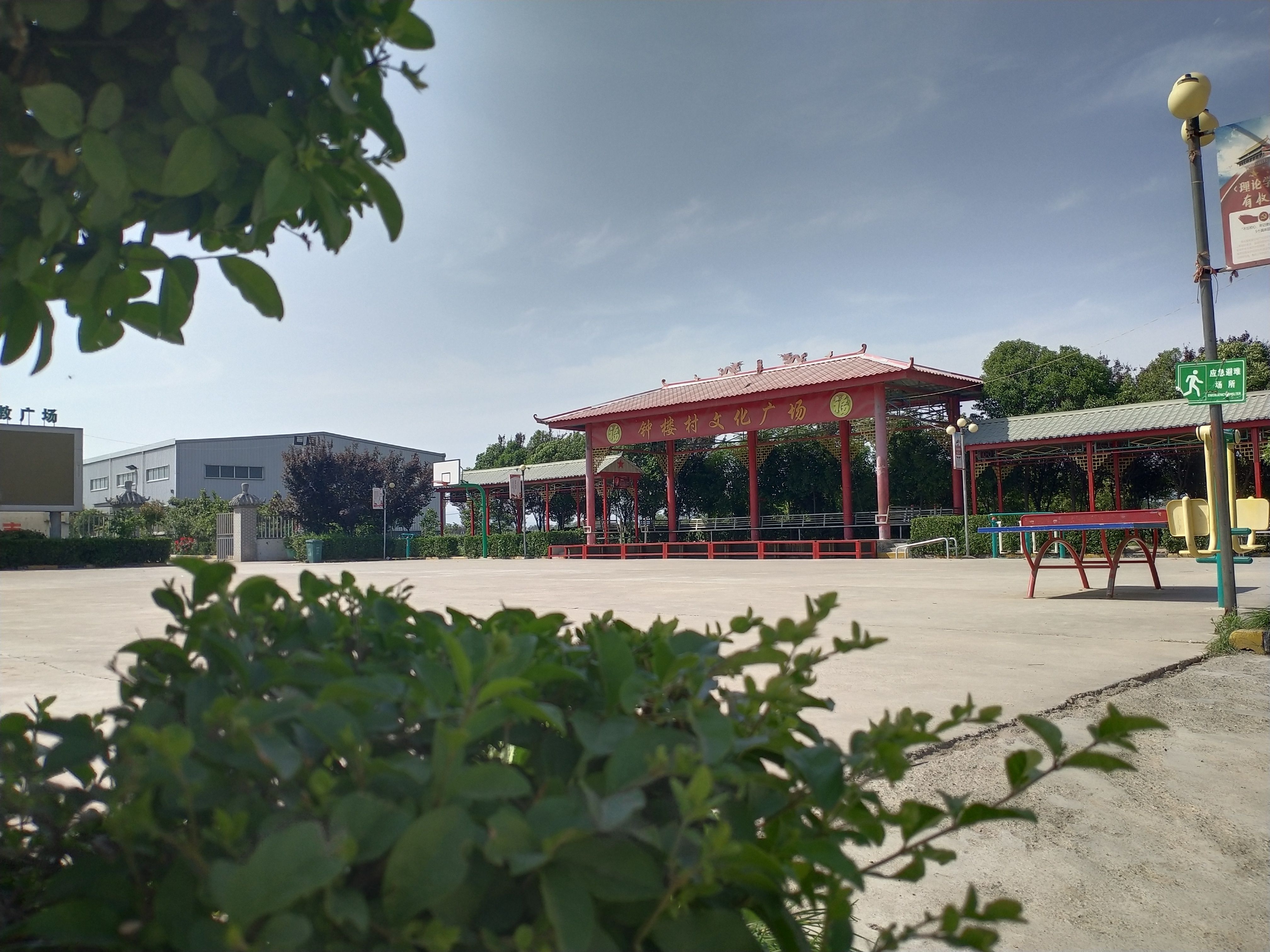 古城镇钟楼村实现生态宜居与富裕生活