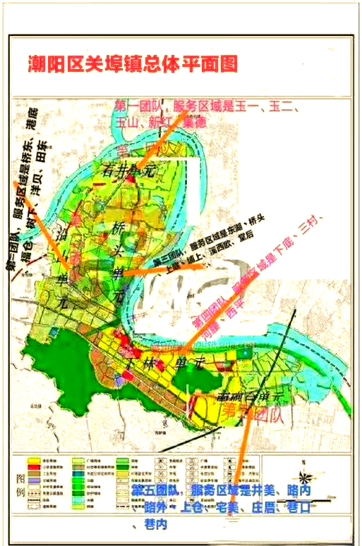 潮阳区关埠镇健康体检与居民健康档案服务全面开展
