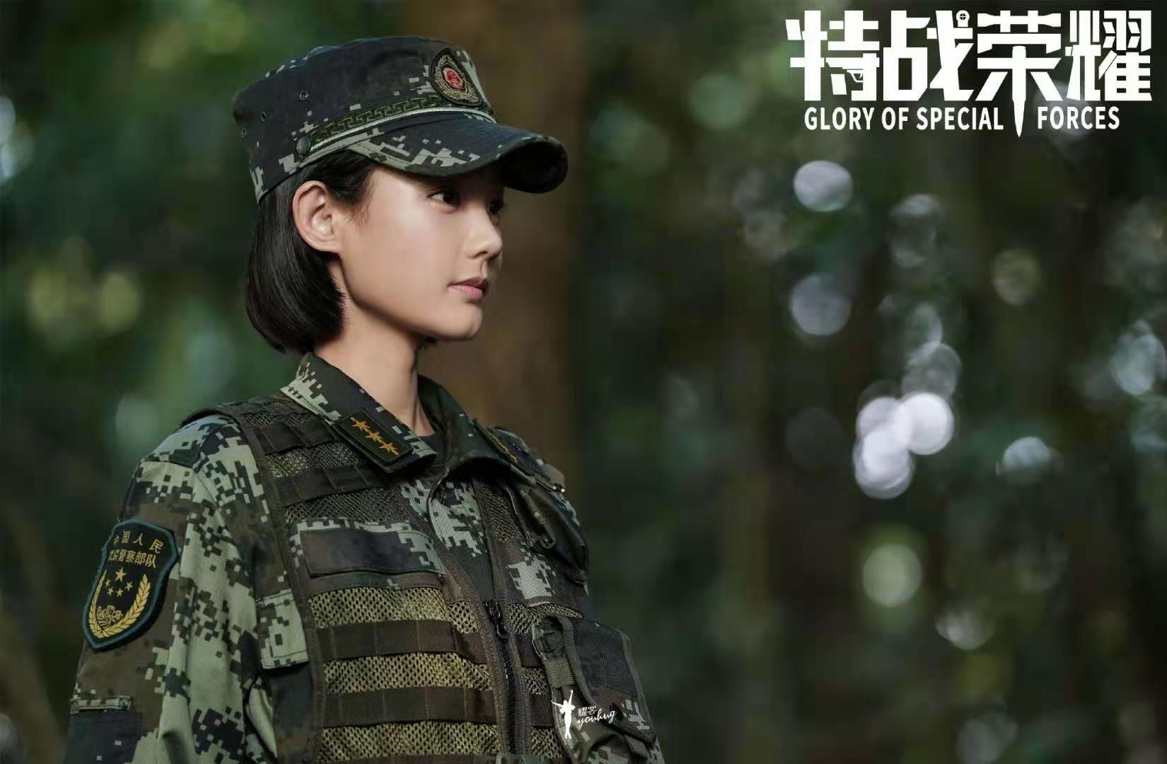 《特战荣耀》热映中,杨洋军旅题材转型之作,李一桐演技获得好评